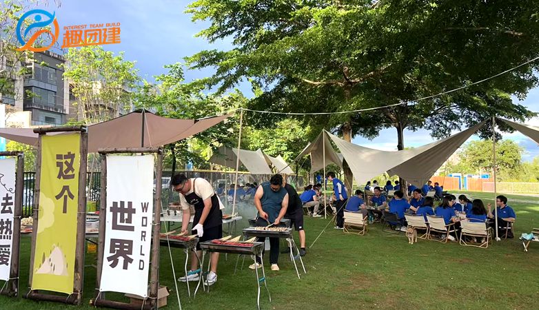 惠州白鷺湖2天休閑團(tuán)建活動方案